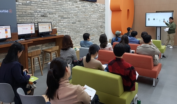 빗썸 강남 고객센터에서 열린 안전거래 교육 행사의 모습. 사진=빗썸