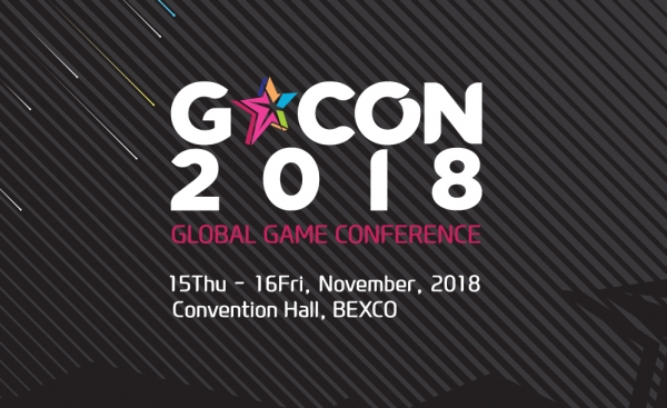 G-STAR Conference'G-CON 2018'(그림=G스타 조직위원회)