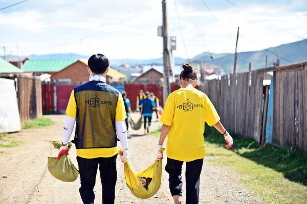 지난해 몽골에서 진행된 동행프로젝트 해외봉사 모습(사진=서울시)