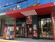 KFC, 인천 검단사거리에 12호점 오픈