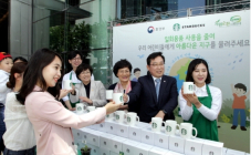 스타벅스코리아, '1회용품 사용 줄이기' 캠페인