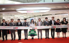 호텔신라, 홍콩국제공항에 면세점 오픈... 향수·화장품?분야?'최대 규모' 등극