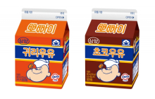 삼양식품, 장수 제품 뽀빠이 복고한 '뽀빠이 우유' 출시