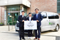 한국필립모리스, 강화노인복지센터에 차량 기증