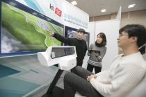KT, 자율주행 실험도시 'K-시티'서 5G 원격관제시스템 공개