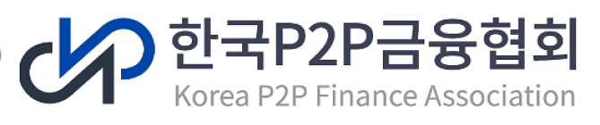 P2P금융협회, P2P금융 법제화 지지