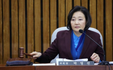 박영선 중기부 장관 후보자 42억 재산ㆍ아들 이중국적 논란... 누리꾼 “철저 검증을”