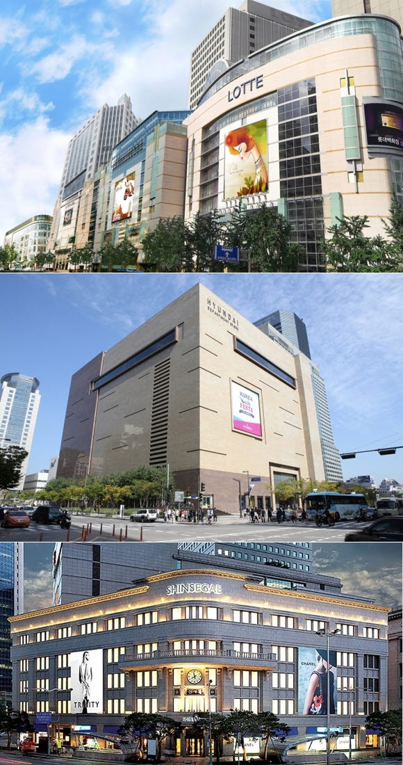 (위에서부터 아래로)롯데백화점 본점, 현대백화점 무역센터점, 신세계백화점 본점.
