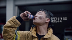 '소방관'편 박카스 광고, 인스타그램 반응은?