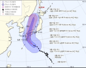 “태풍아 힘내라”... 크로사 일본 상륙 예보에 반일감정 쏟아낸 네티즌들
