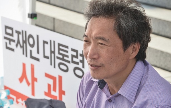 지난달 15일부터 17일째 단식 중인 자유한국당 이학재 의원(사진=빅터뉴스DB)
