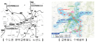 GTX-D 놓고 강변북로·올림픽대로는 지하 대심도... “너무 좋네요”  vs “선거철 다가온다고”