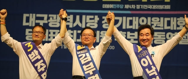 (왼쪽부터) 박주민 의원, 김부겸 전 의원, 이낙연 의원 (사진=빅터뉴스DB)