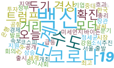 좋아요 1위, 아이뉴스24 ‘'임영웅 효과'...트로트 스트리밍 3배 '쑥'’