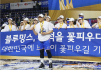 [여자농구]MVP 수상하는 김한별