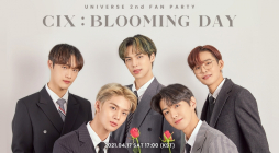 엔씨소프트 유니버스, CIX 팬파티 'Blooming Day' 개최