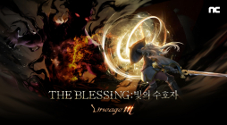 리니지M, 'THE BLESSING: 빛의 수호자' 업데이트