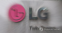LG그룹, “피해보상 적극 협상” 中企에 약속했다가 슬그머니 말 바꿨나