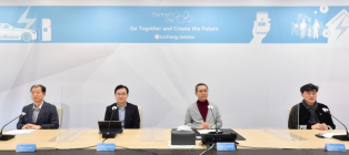 LG에너지솔루션, ‘2022 파트너스 데이’ 개최