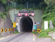 여수 마래2터널, 19~23일 교통 전면 통제