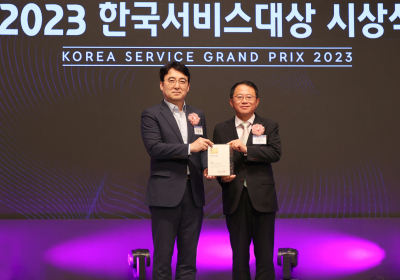 대우건설 푸르지오, ‘2023 한국서비스대상’ 아파트 종합대상