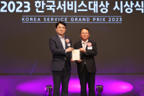 대우건설 푸르지오, ‘2023 한국서비스대상’ 아파트 종합대상