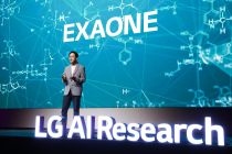 LG, 초거대 멀티모달 AI ‘엑사원(EXAONE) 2.0’ 공개