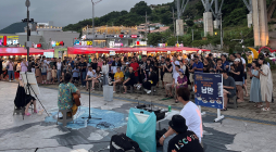 여수밤바다 낭만버스킹 썸머페스티벌 29일 개최