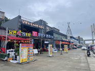 여수 해물삼합·나주 홍어 남도음식거리에 선정