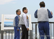 '후쿠시마 오염수 조기 방류 요청' 의혹에 민심도 '싸늘'
