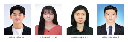 부영그룹, 부영트랙 통해 창신대 학생 정규직 채용