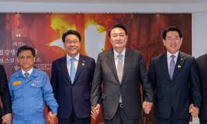 왜 포스코는 최정우·김학동에게 최고급 차량 2대를 제공했나