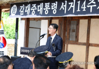 전남 서부권 단체장 줄줄이 재판대…지역 정가 '술렁'