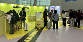LG생활건강, 인천공항에 ‘임프린투’ 팝업 스토어 오픈