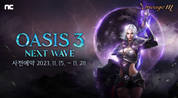 리니지M, ‘OASIS 3: NEXT WAVE’ 업데이트 정보 공개
