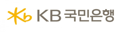 KB국민은행, 제2금융권 대환 ‘희망대출’ 출시