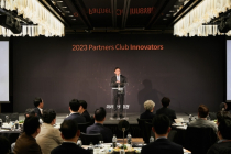 미래에셋증권, 'Partners Club Innovators' 론칭 포럼 개최