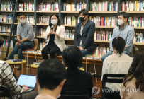 '권경애 불출석 패소'에 누리꾼들 