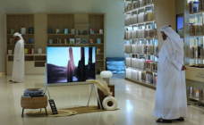 LG 올레드 TV, UAE 샤르자 국립 도서관 전시