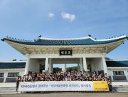 KB국민은행, 국립서울현충원 묘역관리 봉사활동