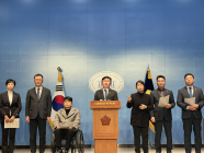 서동용·소병철 의원 22대 총선 ‘순천 선거구 정상화’ 촉구