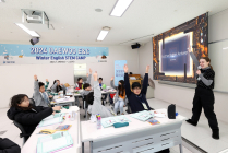 대우건설, 2024 임직원자녀 겨울 방학 영어캠프 개최