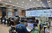 여수시 CCTV통합관제센터, 시민 안전 지킴이 역할 ‘톡톡’