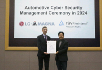 LG마그나, '차량 사이버보안 관리체계' 국제기관 인증