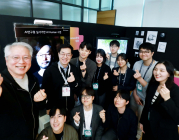 LG, '테크 컨퍼런스 2024' 개최