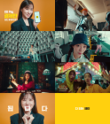 KB국민카드, '결제에서 라이프까지' KB Pay 신규 광고 선봬