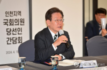'전 국민 1인당 25만원' 누리꾼들 