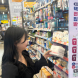 이마트24, 경기도와  ‘여성청소년 생리용품 보편지원’ 사업 참여