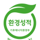 대우건설 개발 ‘탄소저감 조강형 콘크리트’ EPD 인증