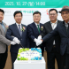 광주 광산구, 반찬 도시락 만드는 ‘담:다’ 개소